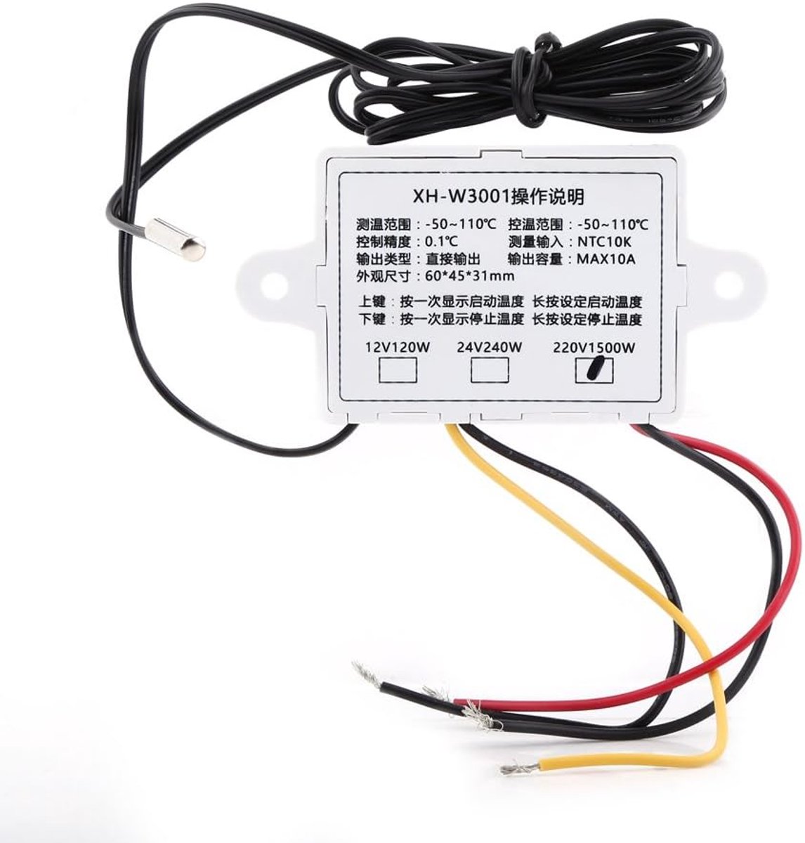 SnelShoppen - Digital Thermostat 220V Temperatuurcontroller Koeling en Verwarming met Sensor -50°C tot 110°C - LED Scherm - Waterdichte Sensor
