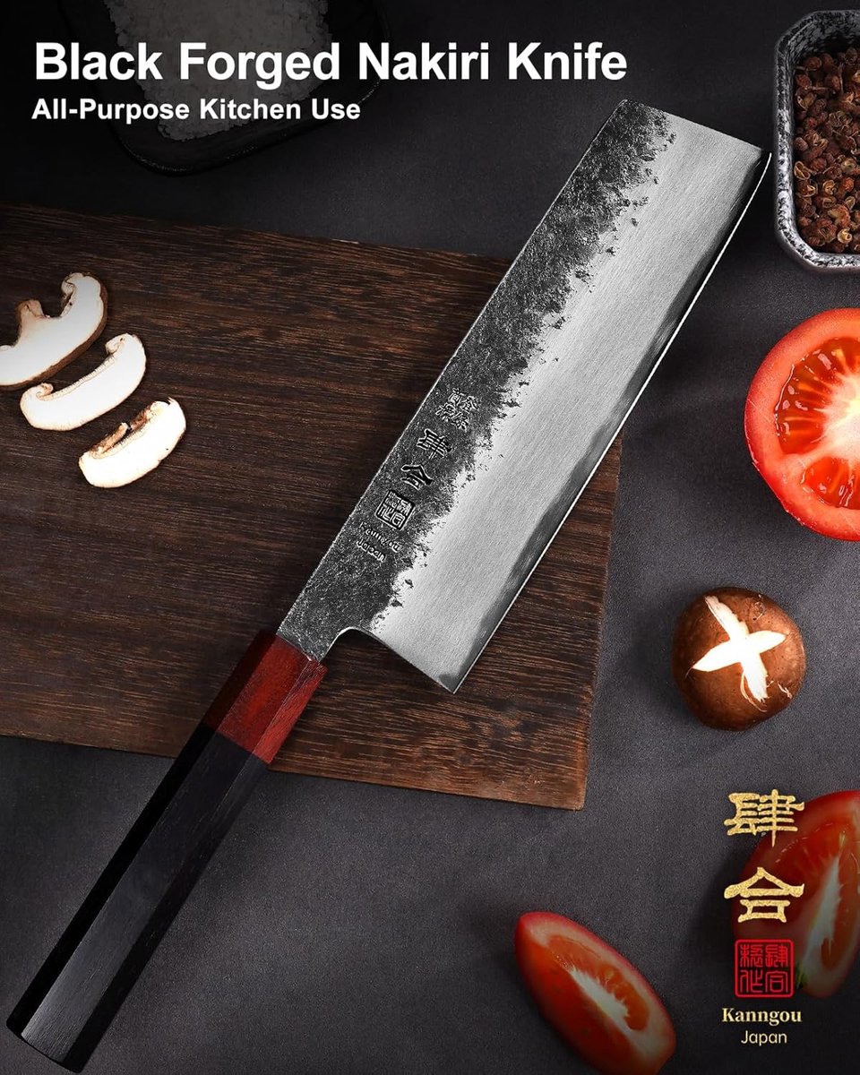 SnelShoppen - Nakiri Koksmes 18cm - Extra Scherp Japans Mes van AUS-8 Staal - Ergonomische Ebony en Redwood Handgreep - Perfect voor de Keuken