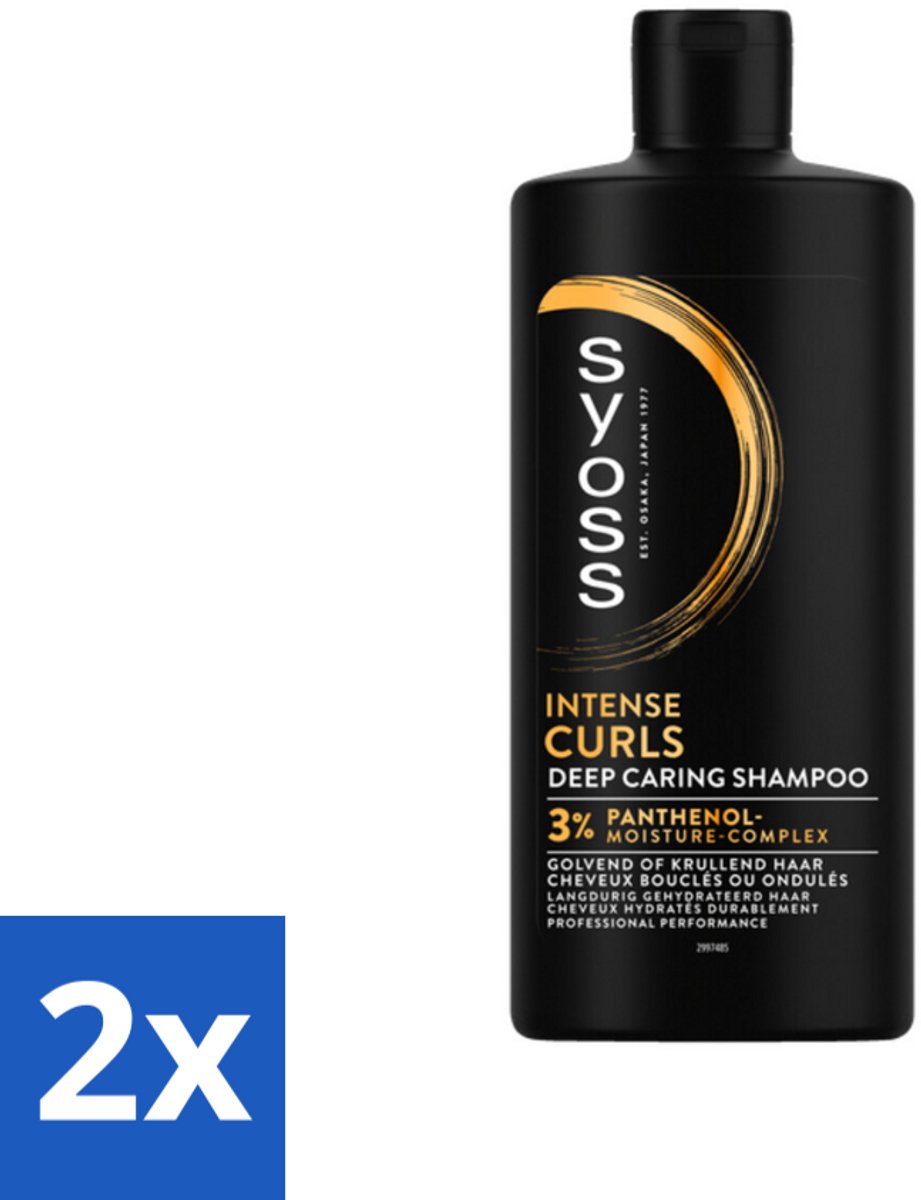 2 x SYOSS - Curls Intense - Shampoo - Langdurige Styling - 440ml - Krullen Shampoo - Krulverzorging - Hydraterende Shampoo - Anti-pluis Shampoo - Shampoo Voor Krullend Haar