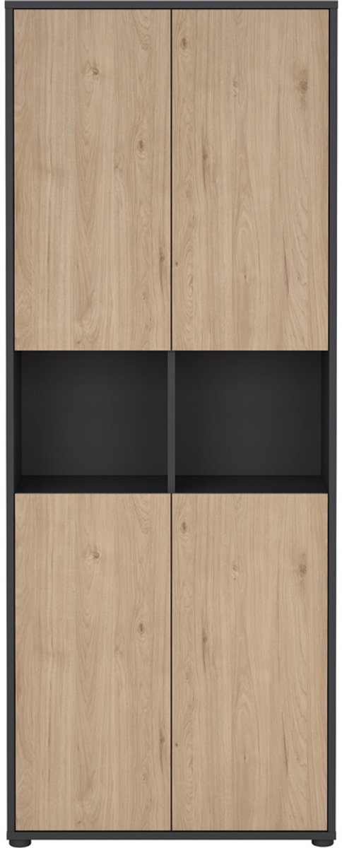 Giga Living Boekenkast Sign - Grijs/Naturel - 4-Deurs - 80x34x205cm