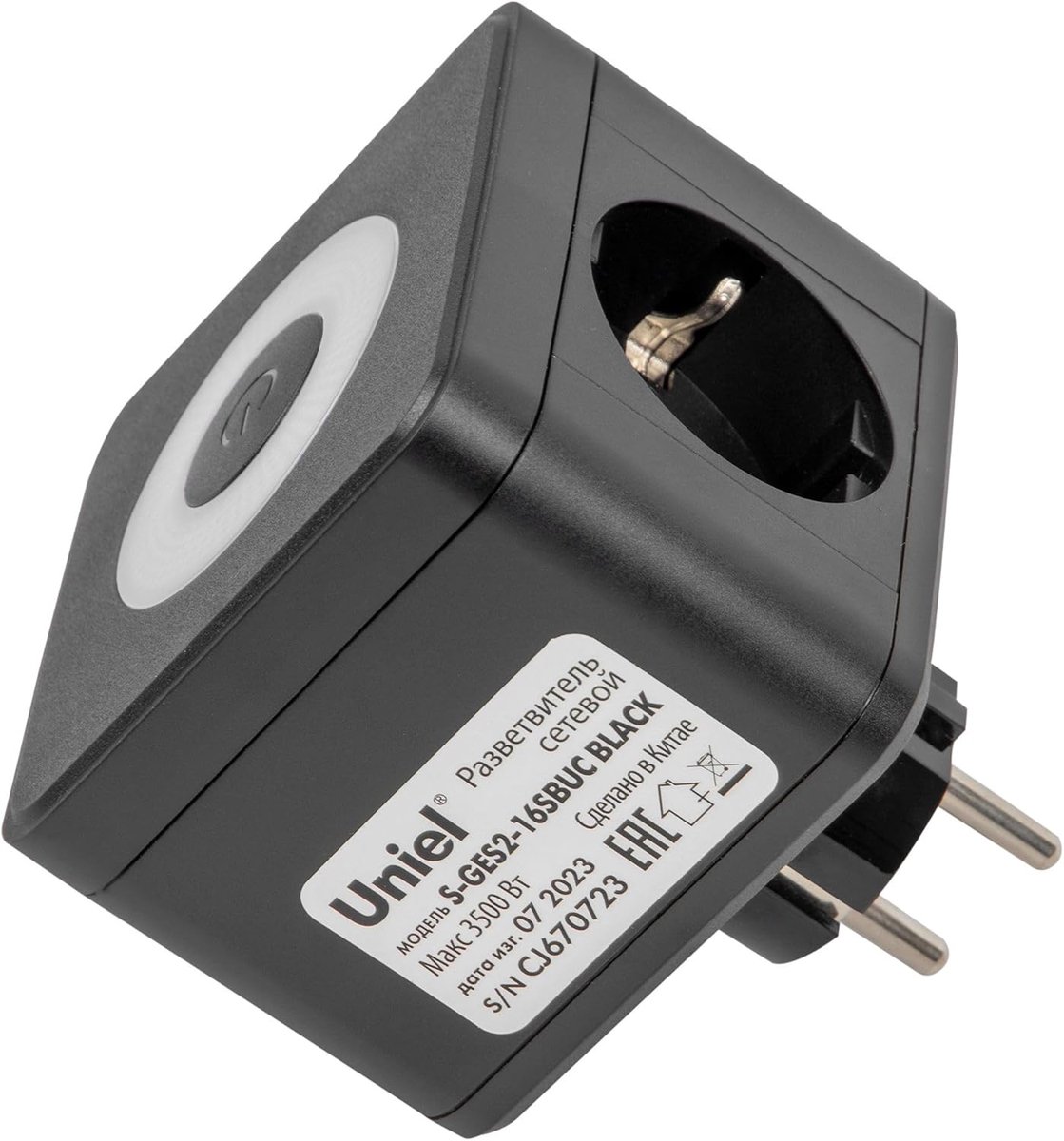 SnelShoppen - Multifunctionele Stekkerdoos met USB, LED Nachtlampje, Kindbeveiliging, 5-in-1, 2 Meerdere Stopcontacten en 3 USB Poorten, Zwart Plug Cu