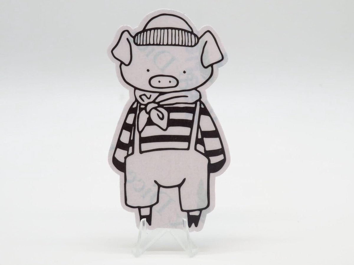 Lovely Pig - ShopVlot