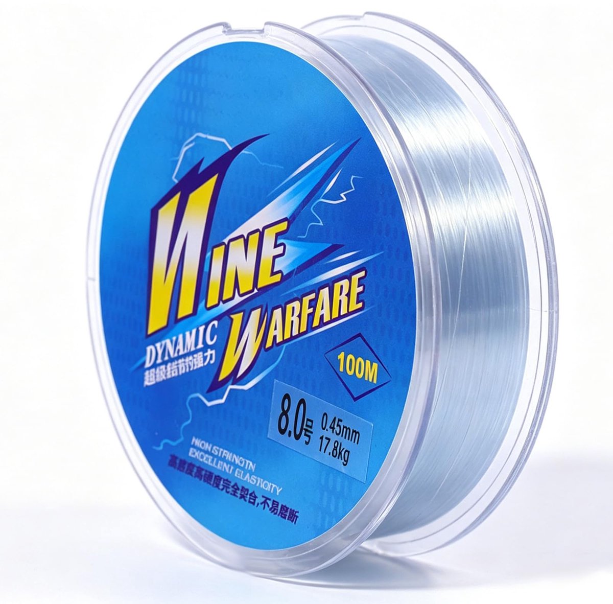 Vislijn 100 m - nylon vislijn - transparant monofilament - ideaal voor zoet- en zoutwatervissen - SnelShoppen