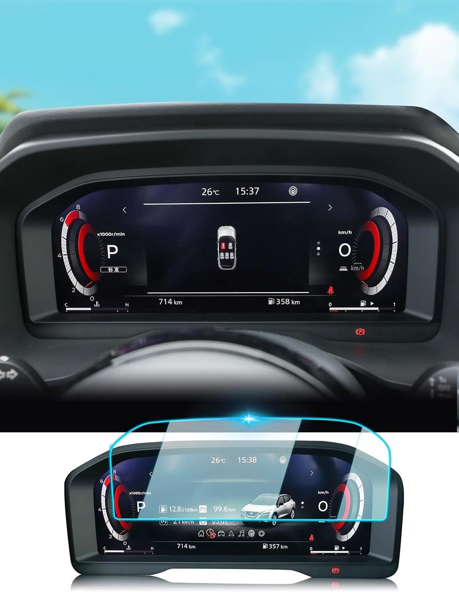 Navigatiescherm Beschermfolie 12.3 Inch - Tempered Glass - 9H krasbestendig - Ideaal voor Nissan Qashqai J12 2021-2024 - ShopVlot