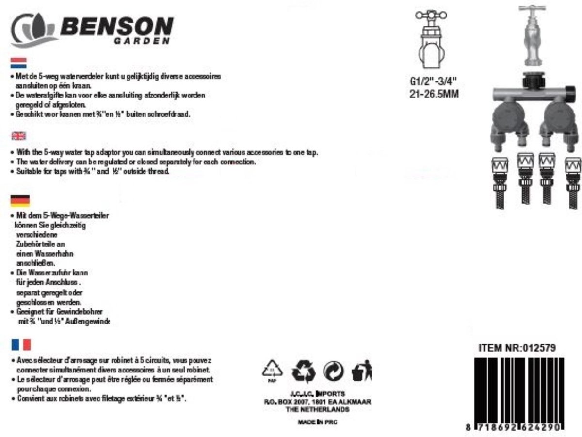 Benson - Waterverdeler - Tuinslang 5 Weg -Kraanaansuiting voor 1/2" - 3/4" - 4 slang aansluitingen – foto 5