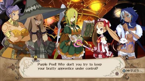 Koch Media The Witch And The Hundred Knight Standaard PlayStation 3