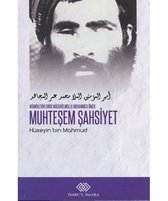 Muhteşem Şahsiyet Müminlerin Emiri Mücahid Molla Muhammed