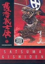 Satsuma Gishiden Volume 1