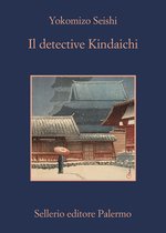 Il detective Kindaichi 1 - Il detective Kindaichi
