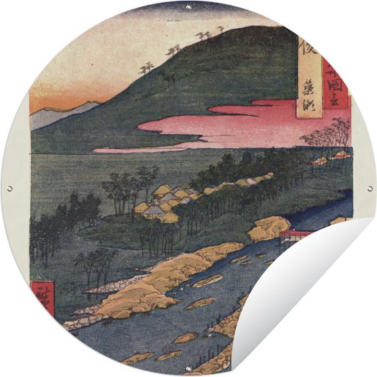 Garden Circle Gravure Vintage Paysage Japonais - 90x90 cm - Poster de Jardin Rond - Extérieur