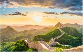 Zonsopkomst bij de eeuwenoude Grote Muur van China - Foto op Forex - 120 x 80 cm
