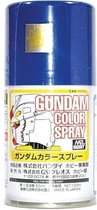 Mrhobby - Gundam Color Spray (10ml) Blue Z (Mrh-sg-13) - modelbouwsets, hobbybouwspeelgoed voor kinderen, modelverf en accessoires