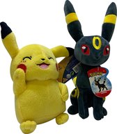 Pokemon knuffel gift set Pikachu en Umbreon | Origineel met licentie | Pokemon speelgoed voor kinderen| GIFT QUALITY | Pokemon Plush |