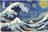 Poster - Starry Wave Great Wave Kanagawa - 61 X 91.5 Cm - Multicolor