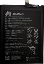 effect voetstuk woonadres Huawei P10 Plus Originele Batterij | bol.com