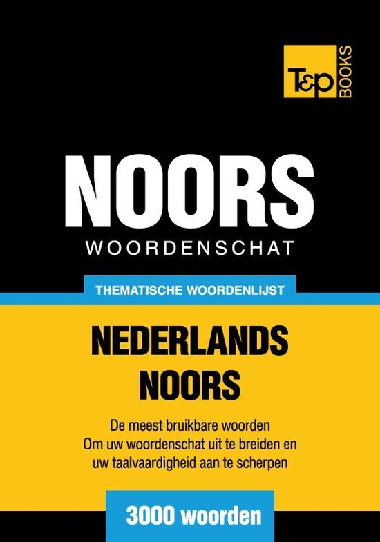 Thematische woordenschat Nederlands-Noors - 3000 woorden - cover