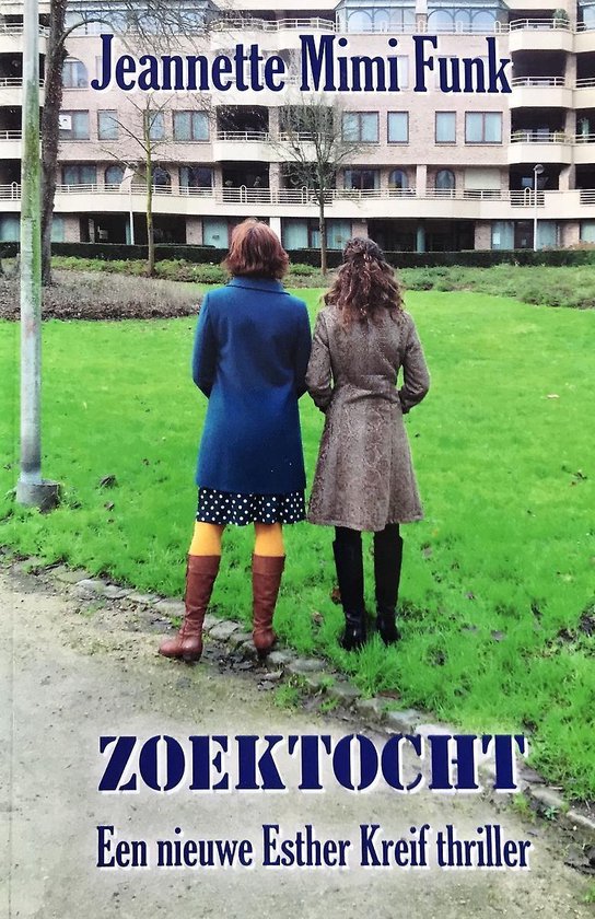 Zoektocht - cover