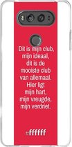 LG V20 Hoesje Transparant TPU Case - AFC Ajax Dit Is Mijn Club #ffffff