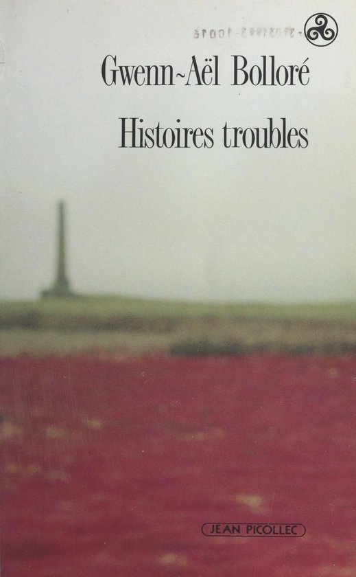 Histoires troubles