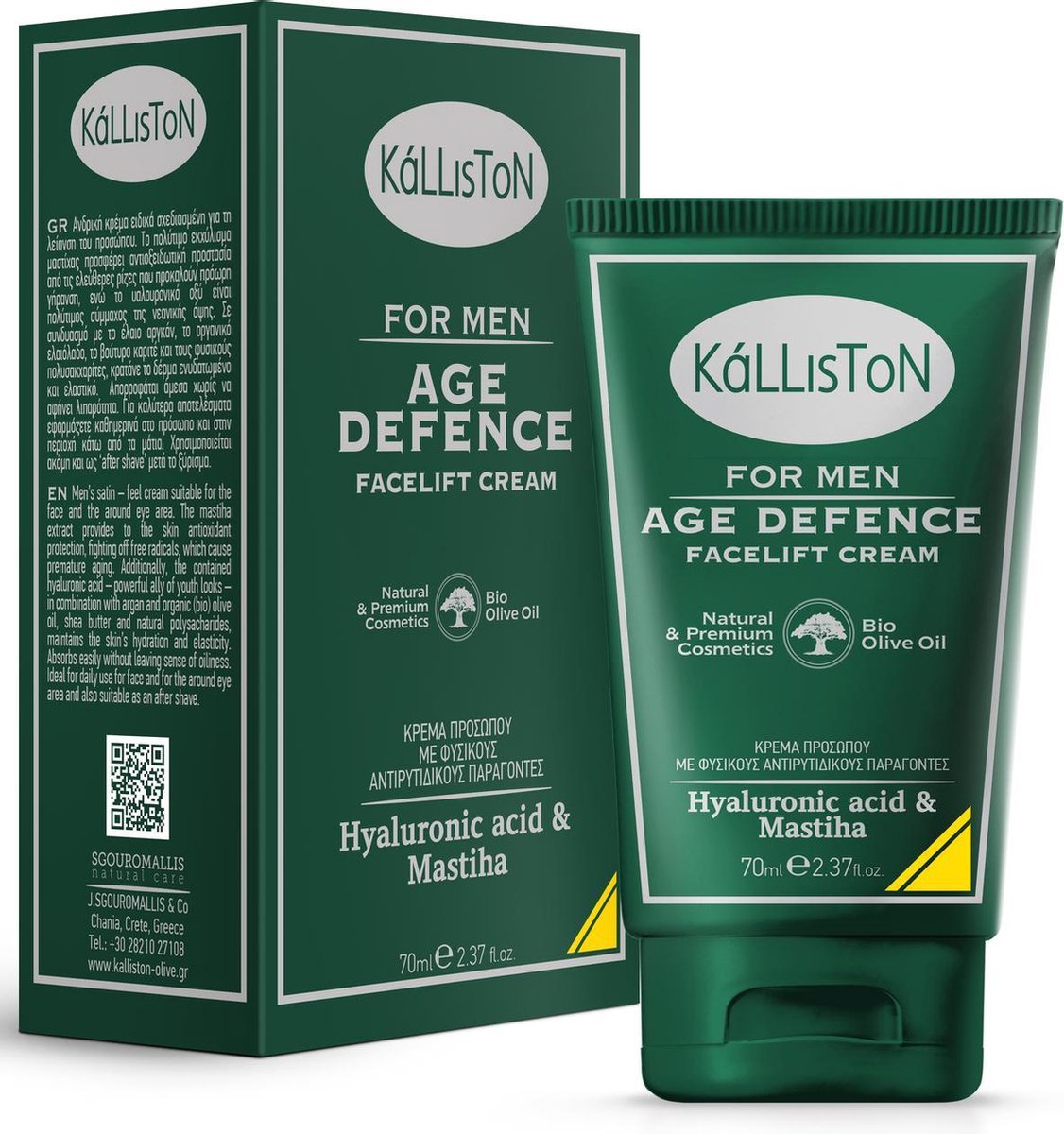 Kálliston Age Defence Cream for Men