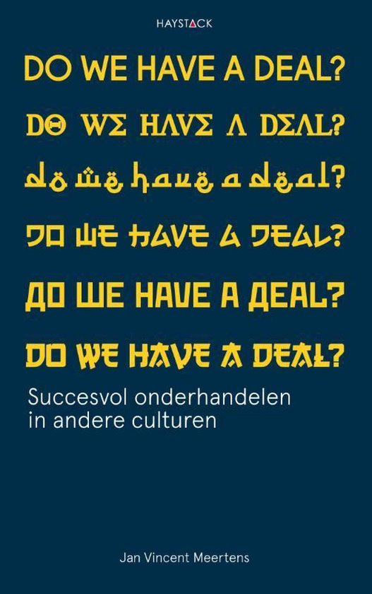 Do we have a deal? - cover