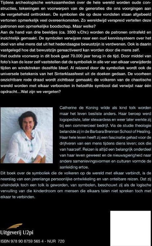 Het hologram en de diamantcode