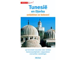 Merian live!  -   Tunesie en Djerba