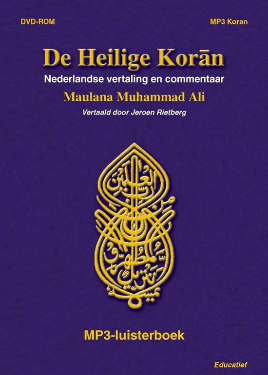 Cover van het boek 'De Heilige Koran MP3 versie / druk 1' van Muhammad Ali
