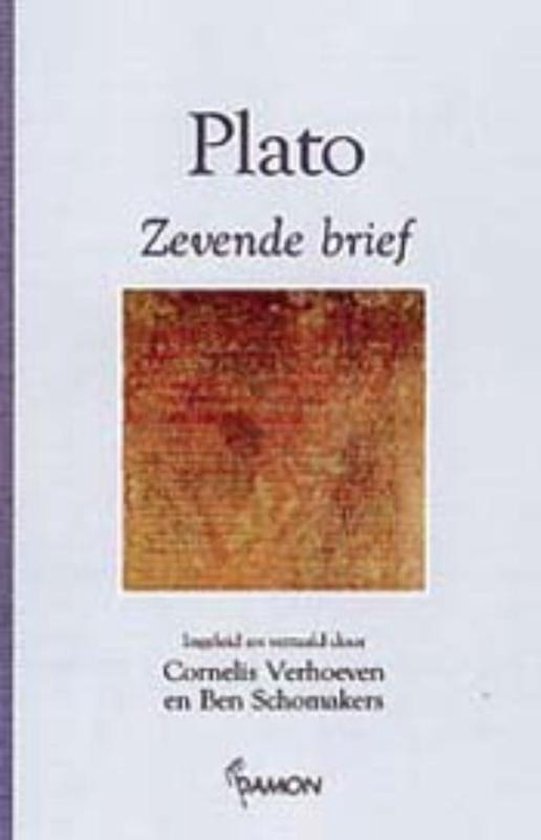 Cover van het boek 'Plato, zevende brief / druk 1'