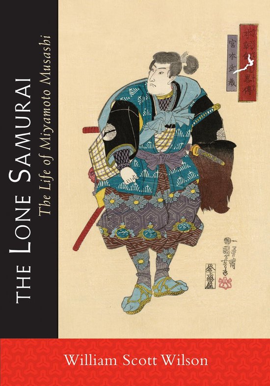 The Lone Samurai - cover