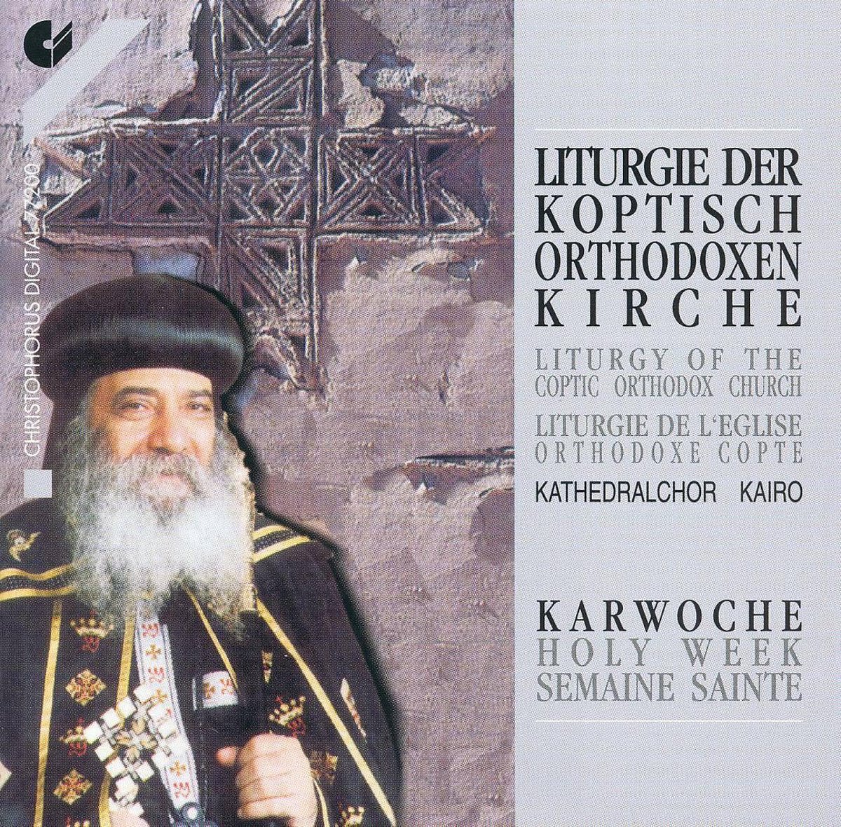 Liturgy of the Coptic Orthodox Church: Holy Week