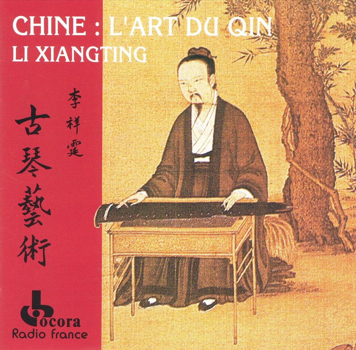 Chine: L'Art du Qin
