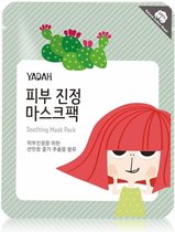 Yadah Soothing Mask Pack 10 pcs