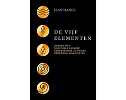 Omslag van De vijf elementen