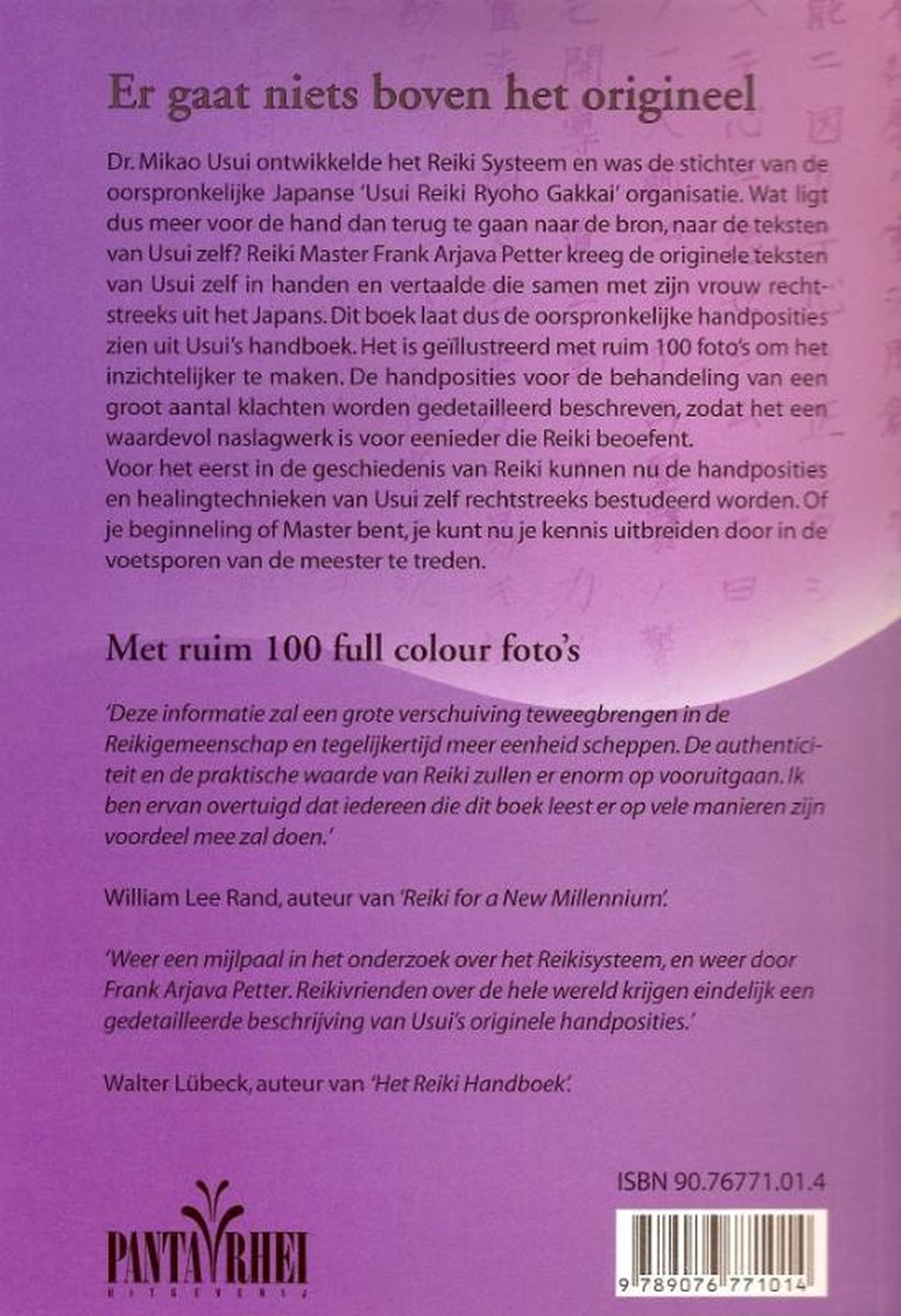 Het ooorspronkelijke Reiki handboek van dr. Mikao Usui - back cover