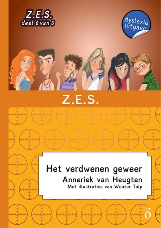 De Z.E.S. 6 - Het verdwenen geweer