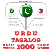 1000 ٹیگا میں ضروری الفاظ