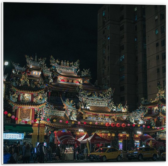 Forex - Raohe Night Market in Taiwan  - 50x50cm Foto op Forex