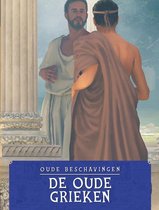 Oude beschavingen  -   De Oude Grieken
