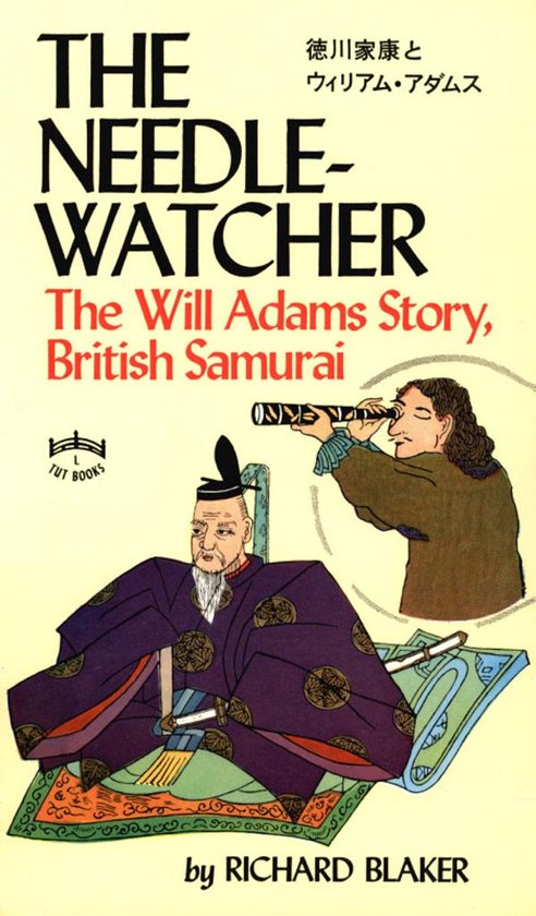 Needle-Watcher - cover