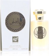 Rihanah - Ana Assali Gold - Eau de Parfum - 100ML