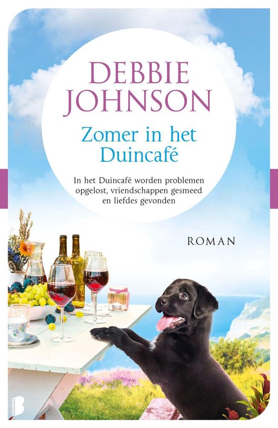 Omslag van Zomer in het Duincafé