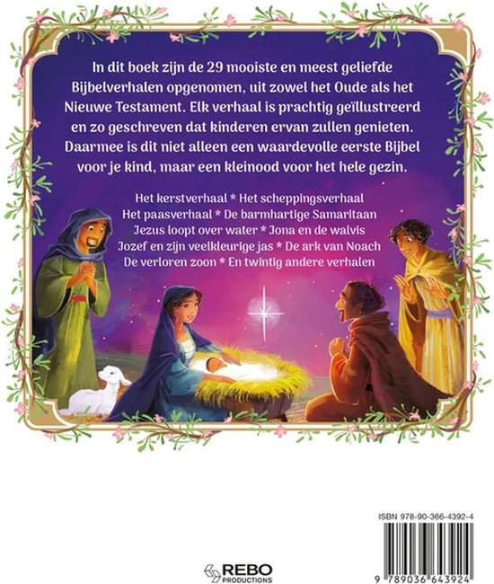 Mijn eerste Bijbelverhalen