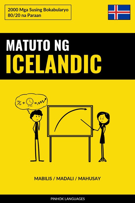 Matuto ng Icelandic - Mabilis / Madali / Mahusay - cover
