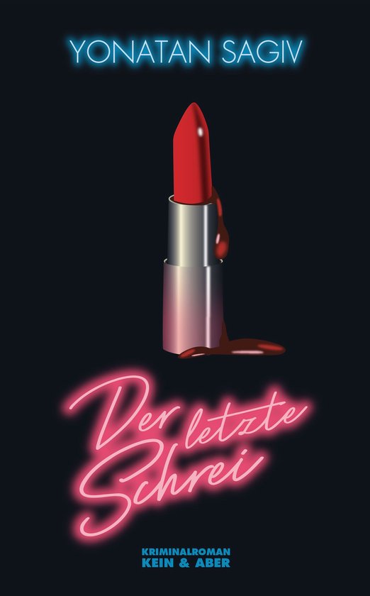 Der letzte Schrei - cover