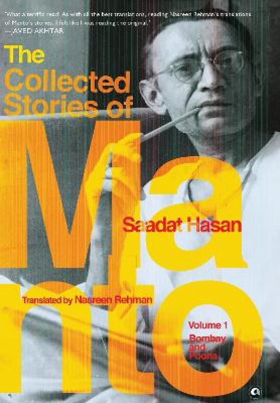 The collected stories of Saadat Hasan Manto - cover