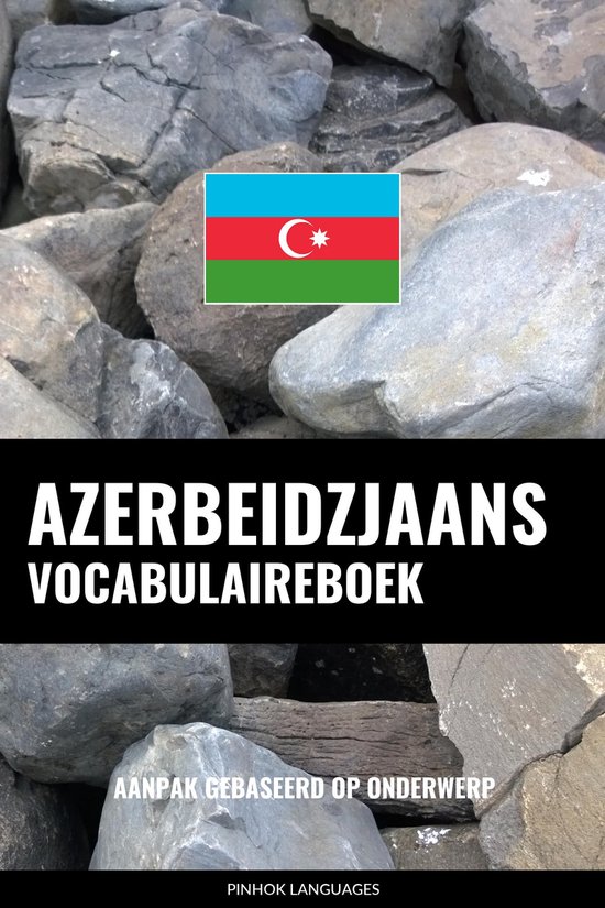 Azerbeidzjaans vocabulaireboek - cover