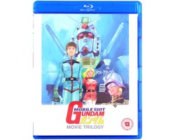 Mobile Suit Gundam: Movie Trilogy