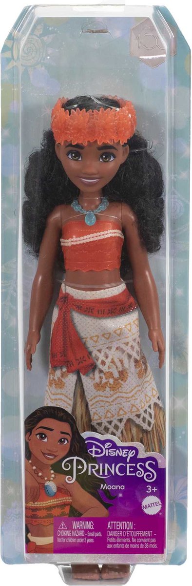 Disney Princess - Prinsessen pop - Prinses Vaiana — afbeelding 12