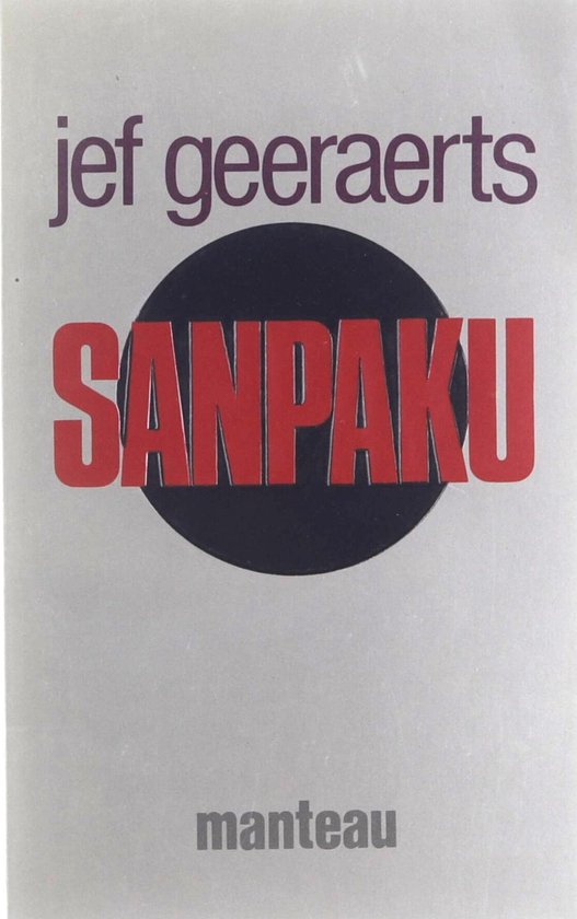 SANPAKU - Geeraerts Jef